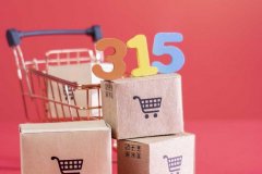 强对“串串房”的监管