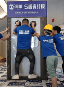 优异的产物机能取环保质量