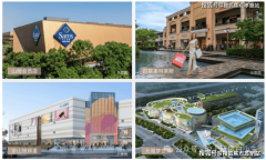 <b>就当事人所约按房价的必然比例向产权承受人征</b>